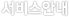񽺾ȳ