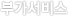 ΰ